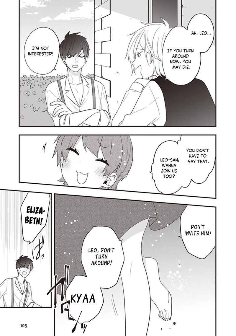 akuyaku_reijou_no_tsuihougo_29_15