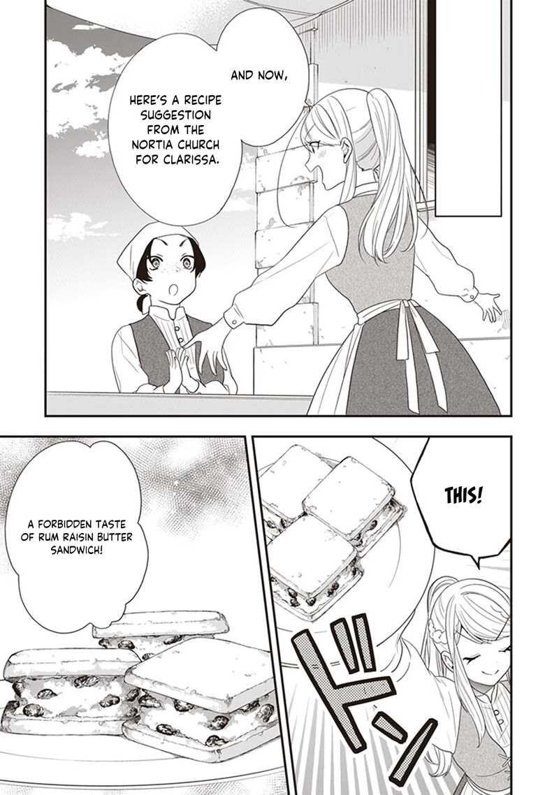 akuyaku_reijou_no_tsuihougo_29_19