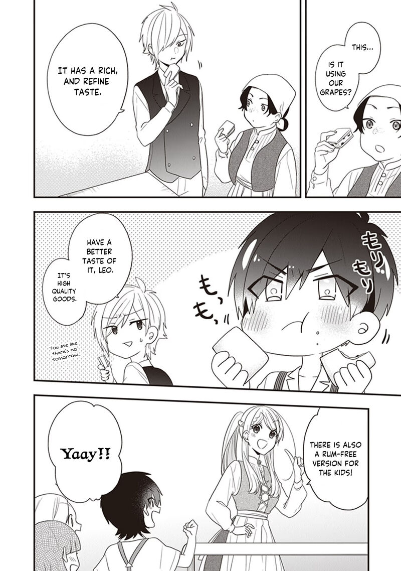 akuyaku_reijou_no_tsuihougo_29_20