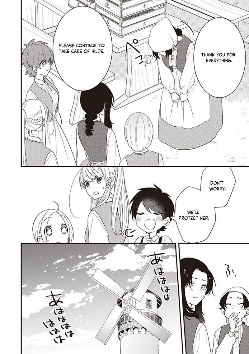akuyaku_reijou_no_tsuihougo_29_26