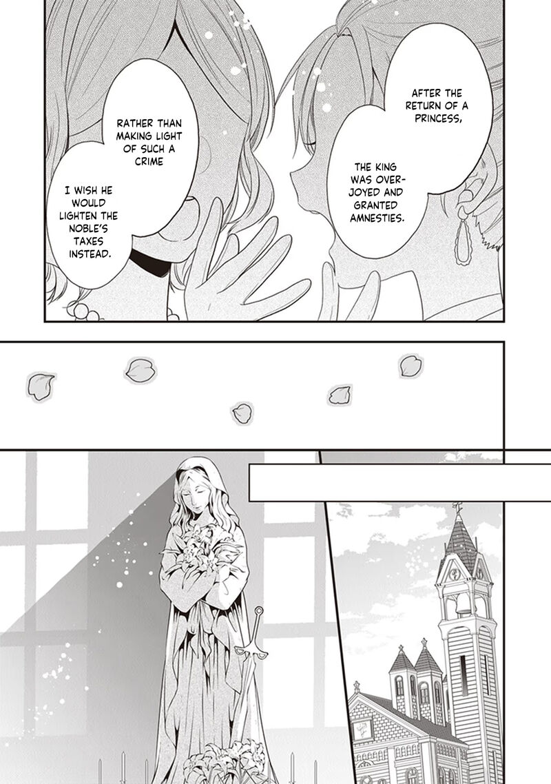 akuyaku_reijou_no_tsuihougo_29_29