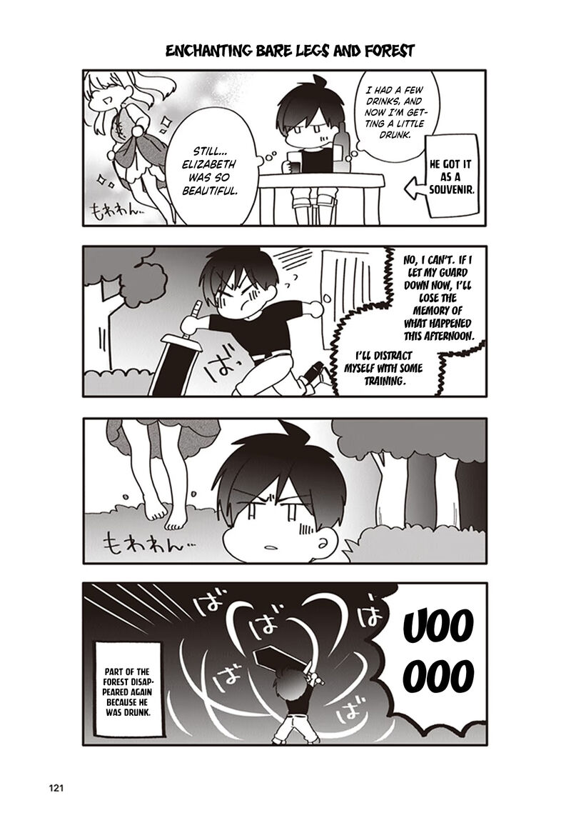 akuyaku_reijou_no_tsuihougo_29_31