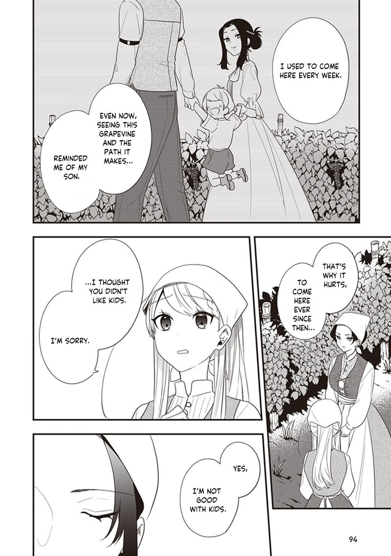 akuyaku_reijou_no_tsuihougo_29_4