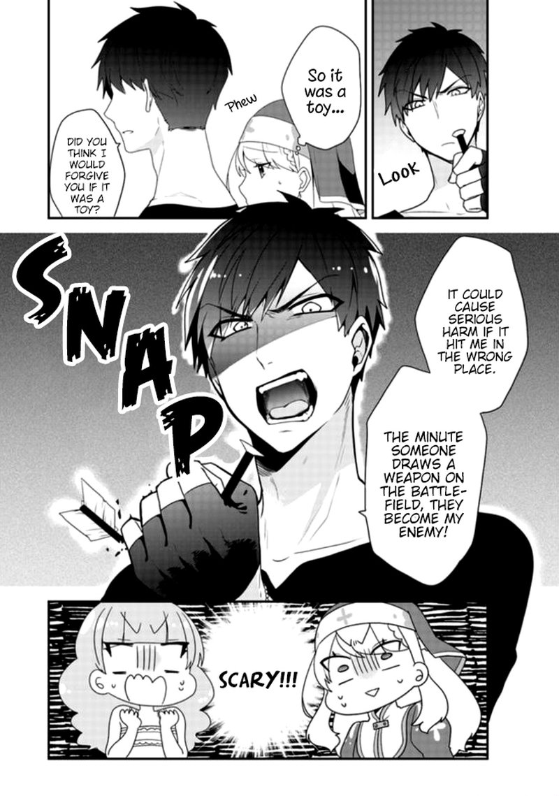 akuyaku_reijou_no_tsuihougo_3_2