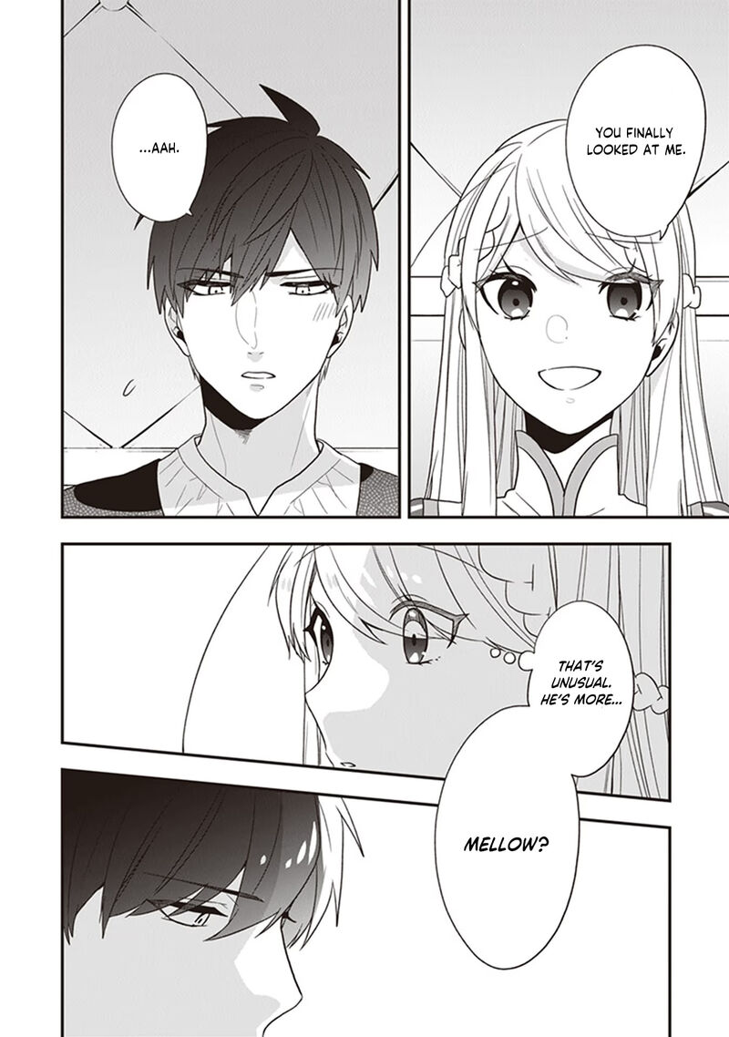 akuyaku_reijou_no_tsuihougo_30_20