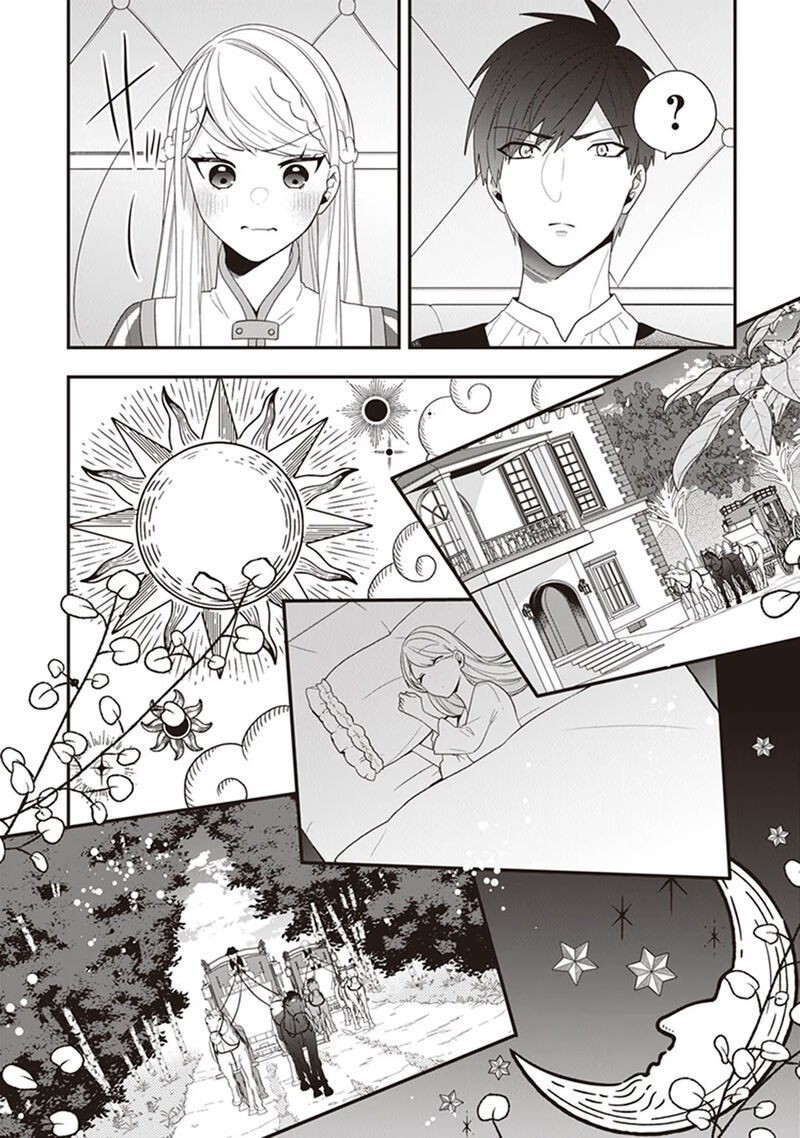 akuyaku_reijou_no_tsuihougo_30_24
