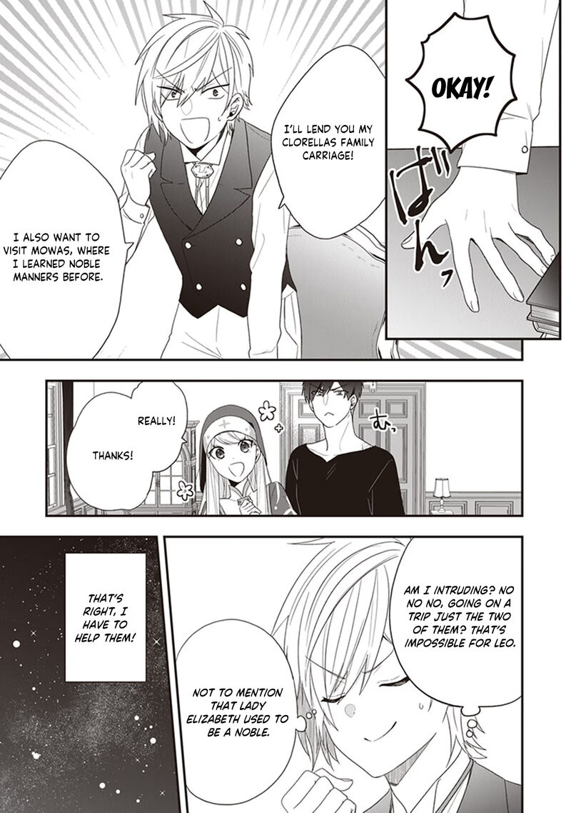 akuyaku_reijou_no_tsuihougo_30_9