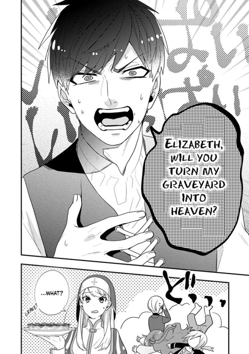 akuyaku_reijou_no_tsuihougo_31_26