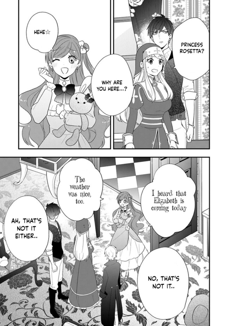 akuyaku_reijou_no_tsuihougo_31_5