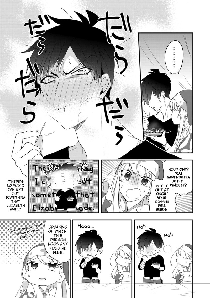 akuyaku_reijou_no_tsuihougo_6_18