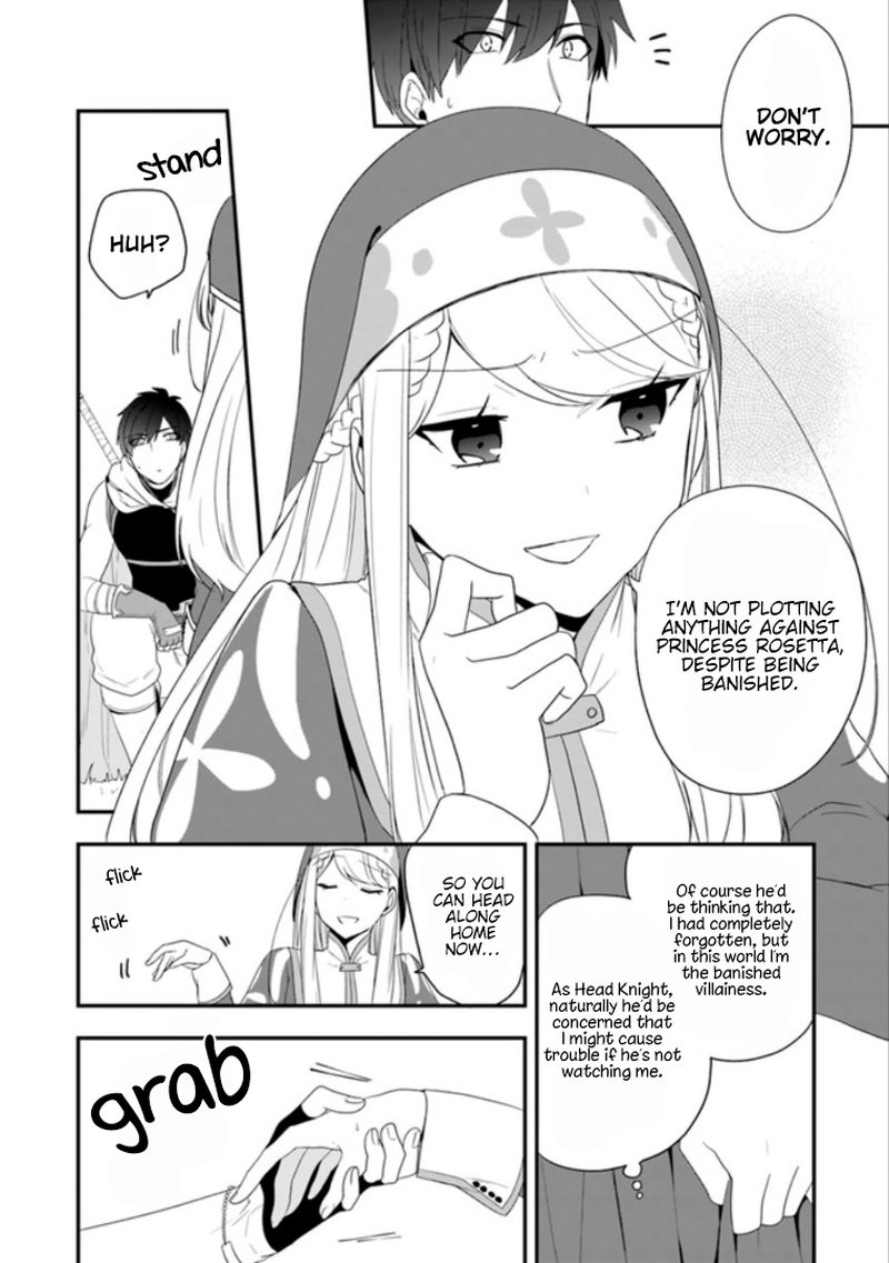 akuyaku_reijou_no_tsuihougo_8_14