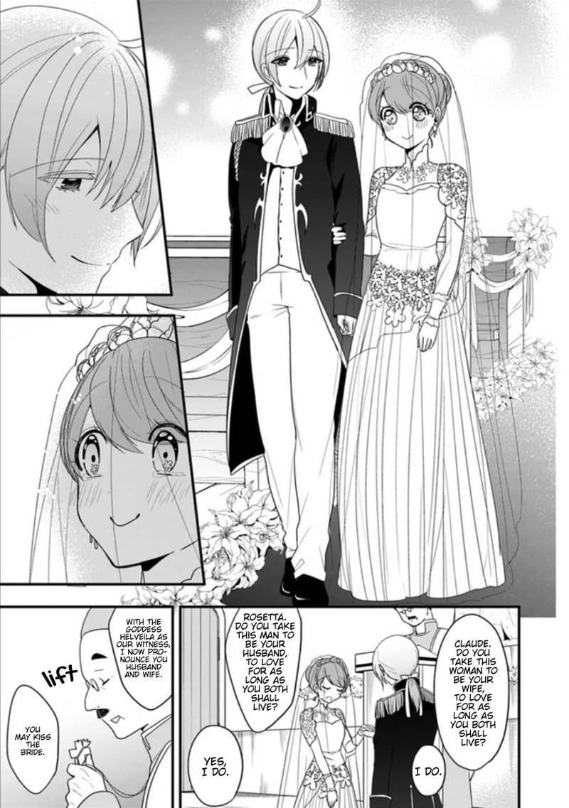 akuyaku_reijou_no_tsuihougo_8_21