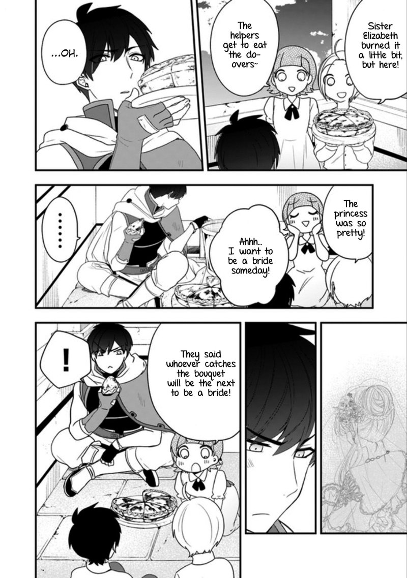 akuyaku_reijou_no_tsuihougo_8_32