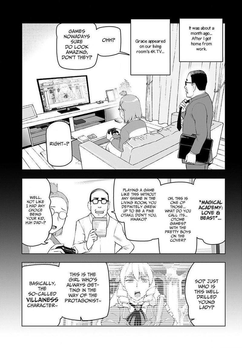 akuyaku_reijou_tensei_oji_san_1_10