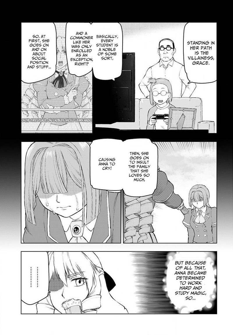 akuyaku_reijou_tensei_oji_san_1_14