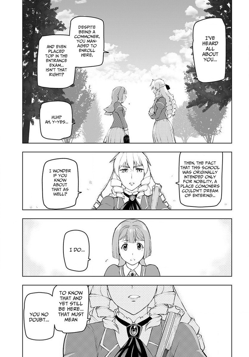 akuyaku_reijou_tensei_oji_san_1_16