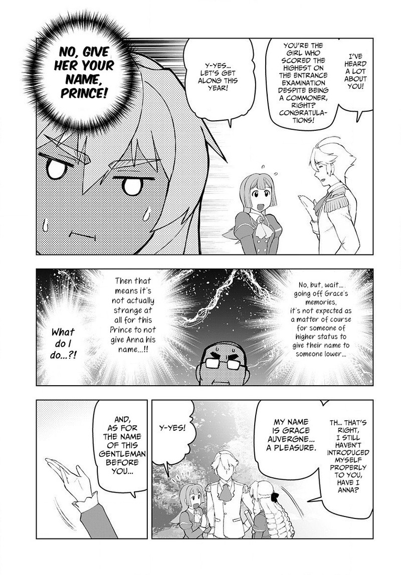 akuyaku_reijou_tensei_oji_san_1_26