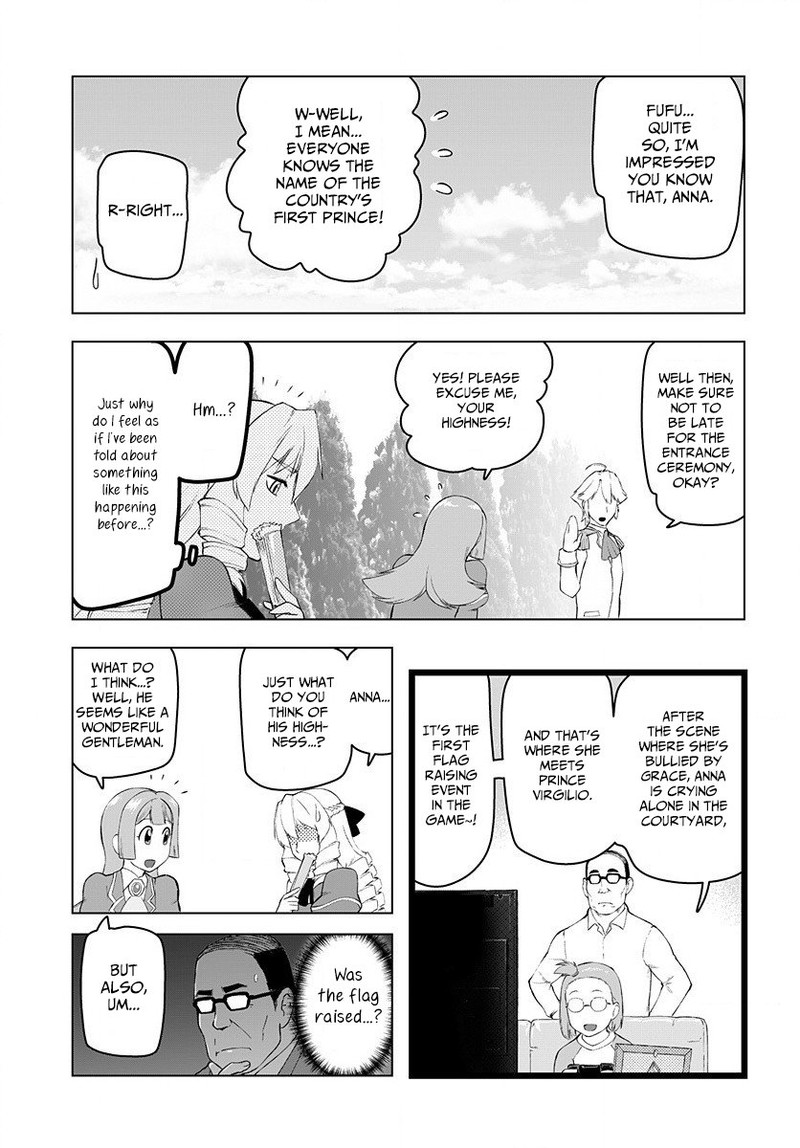 akuyaku_reijou_tensei_oji_san_1_28