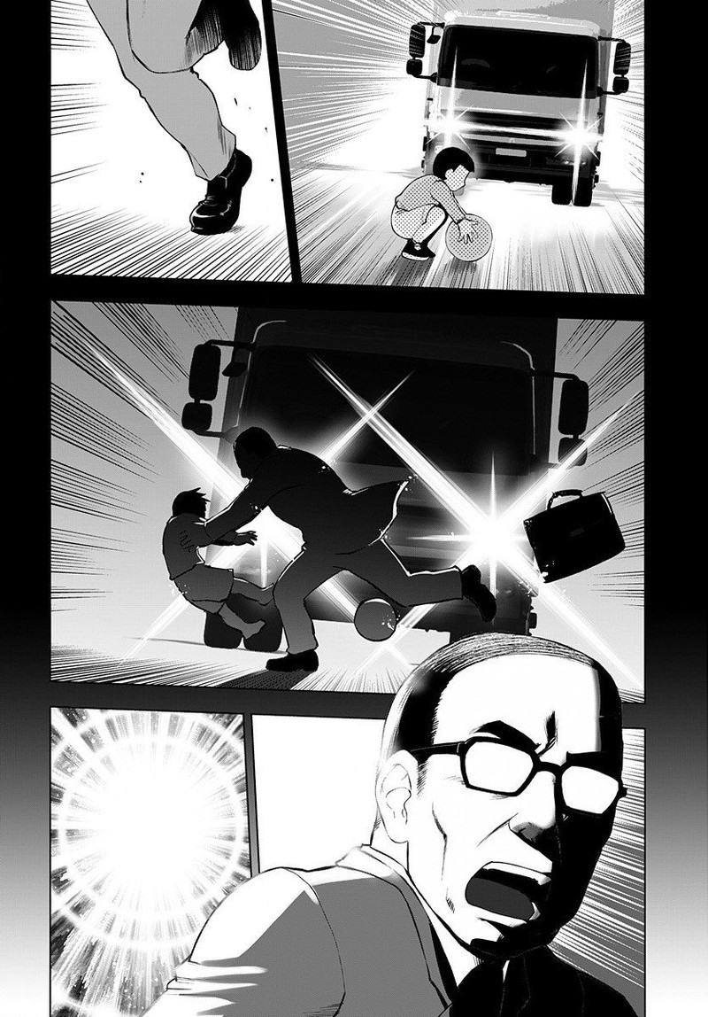 akuyaku_reijou_tensei_oji_san_1_5