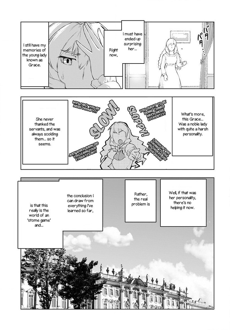 akuyaku_reijou_tensei_oji_san_1_8