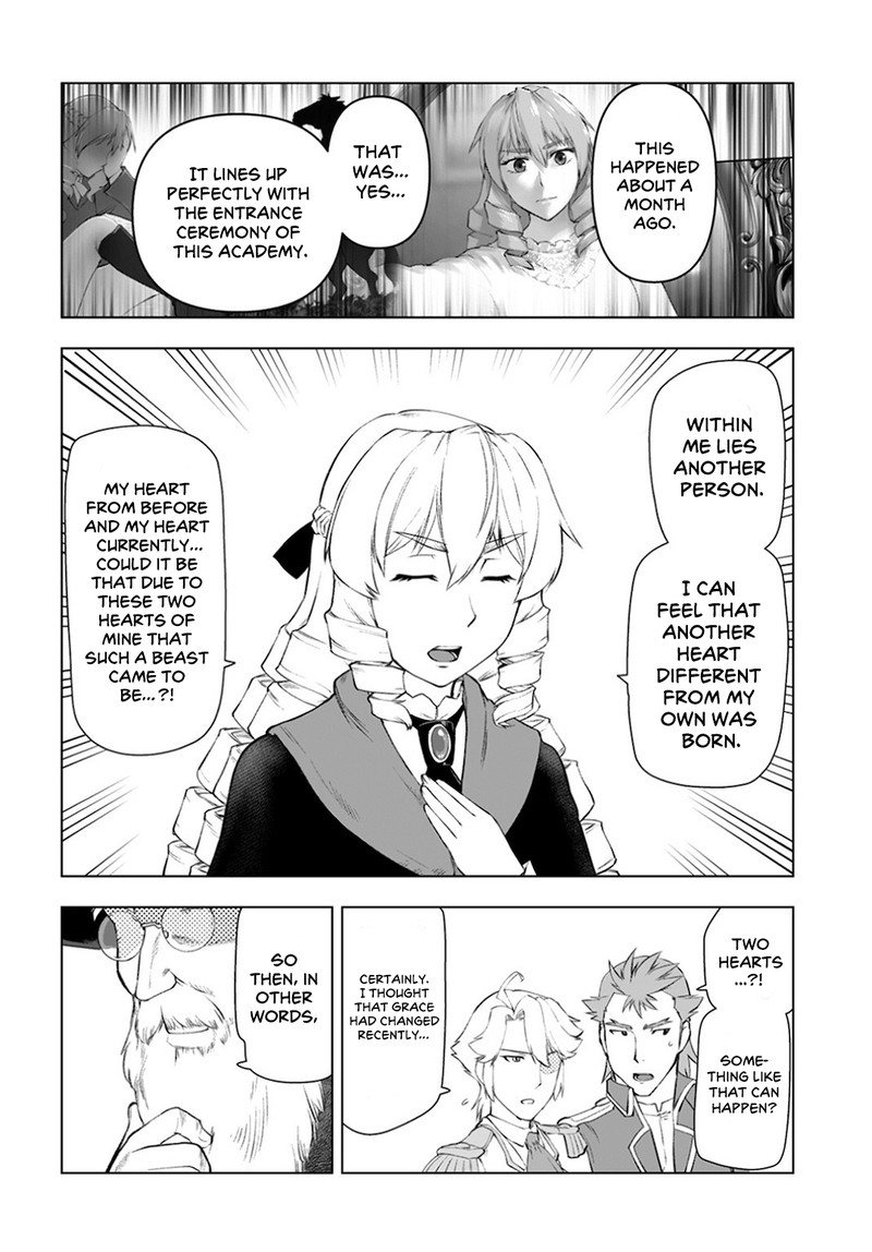 akuyaku_reijou_tensei_oji_san_10_10