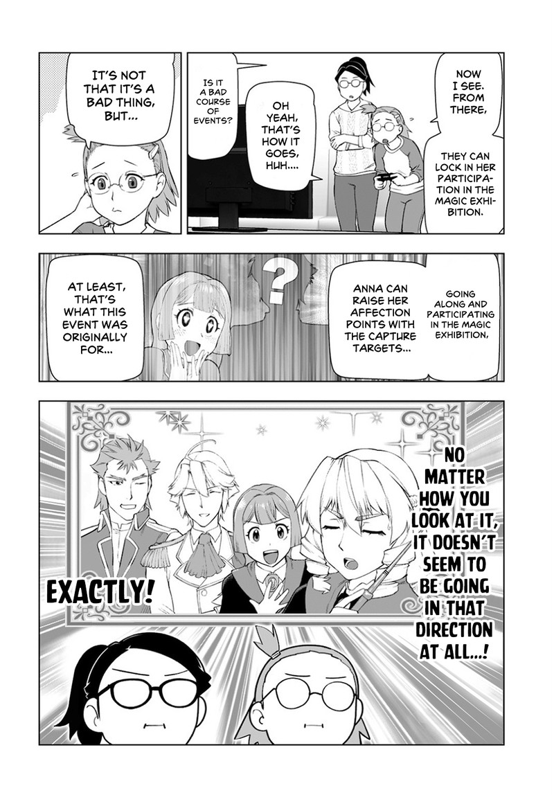 akuyaku_reijou_tensei_oji_san_10_24