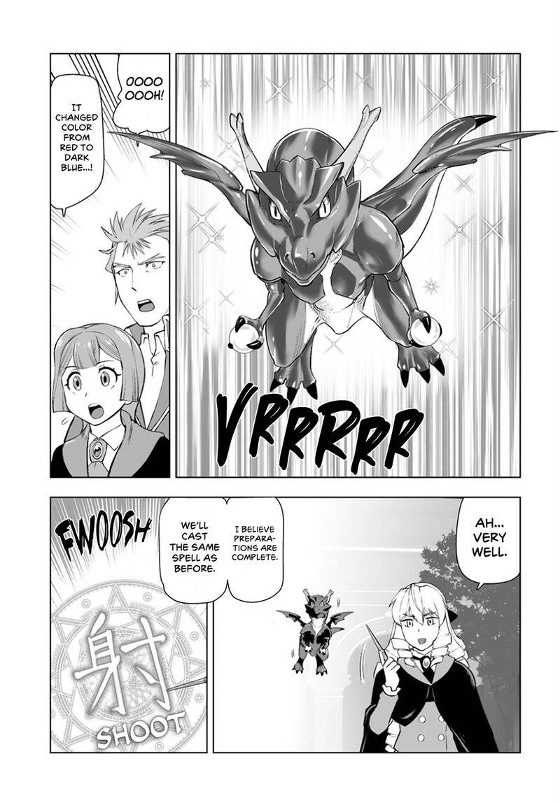 akuyaku_reijou_tensei_oji_san_10_7