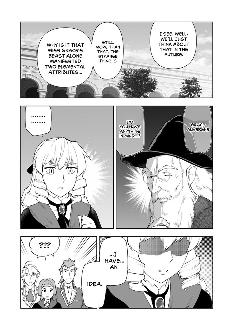 akuyaku_reijou_tensei_oji_san_10_9