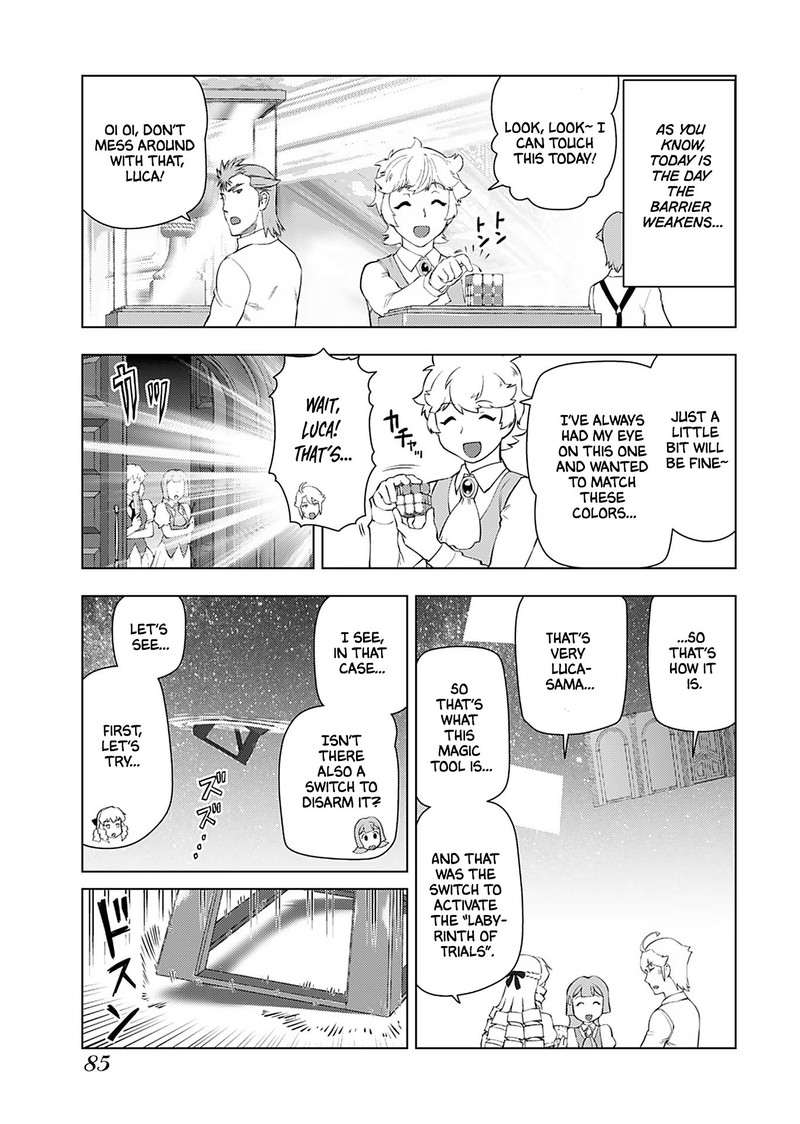 akuyaku_reijou_tensei_oji_san_18_11