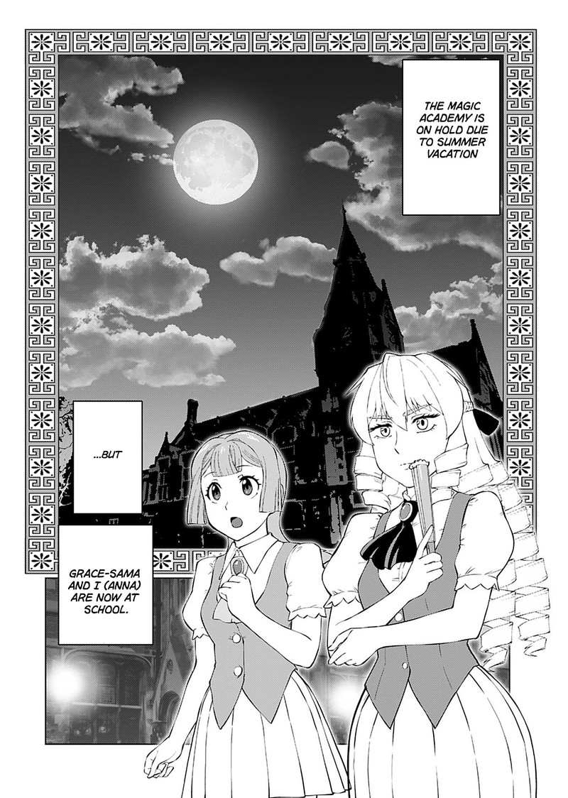 akuyaku_reijou_tensei_oji_san_18_2
