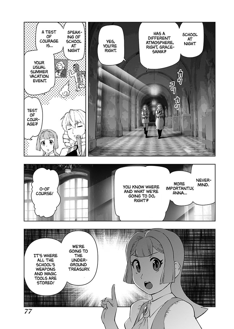 akuyaku_reijou_tensei_oji_san_18_3