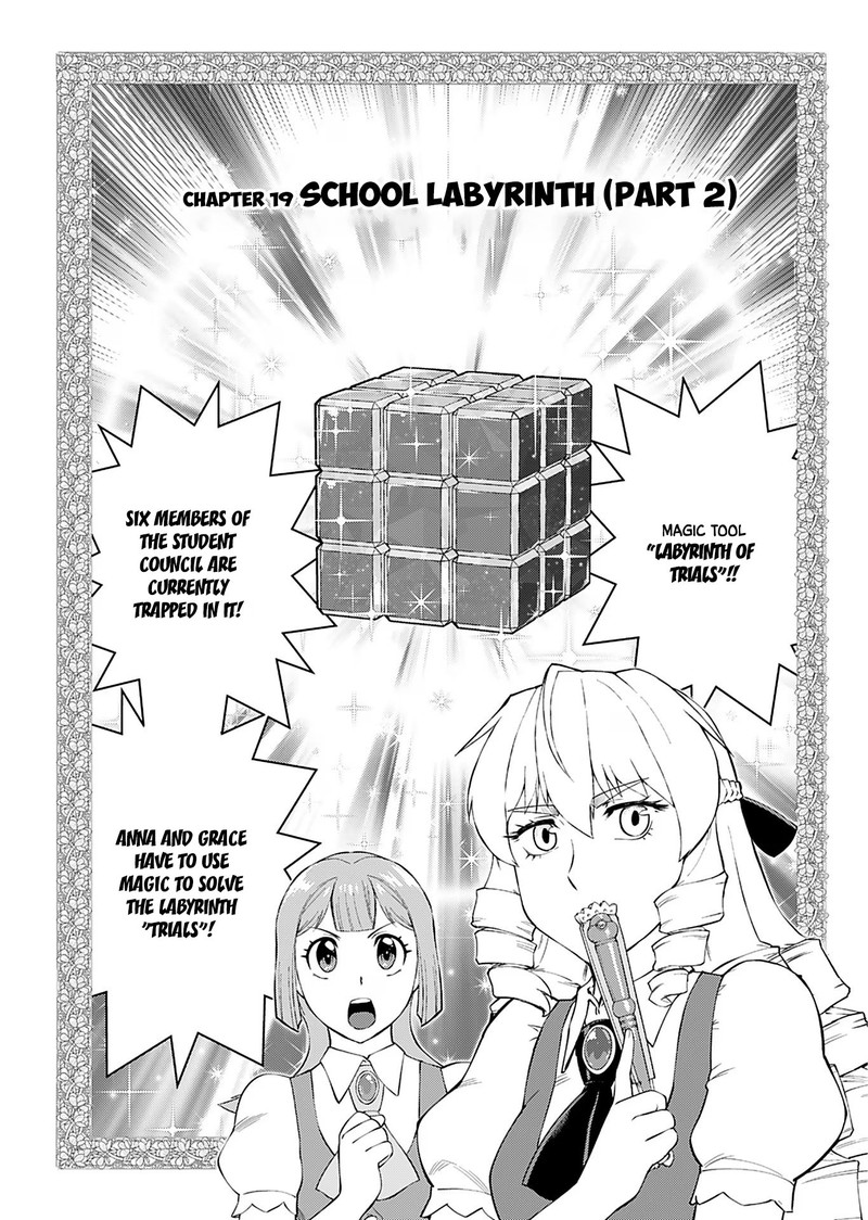 akuyaku_reijou_tensei_oji_san_19_1