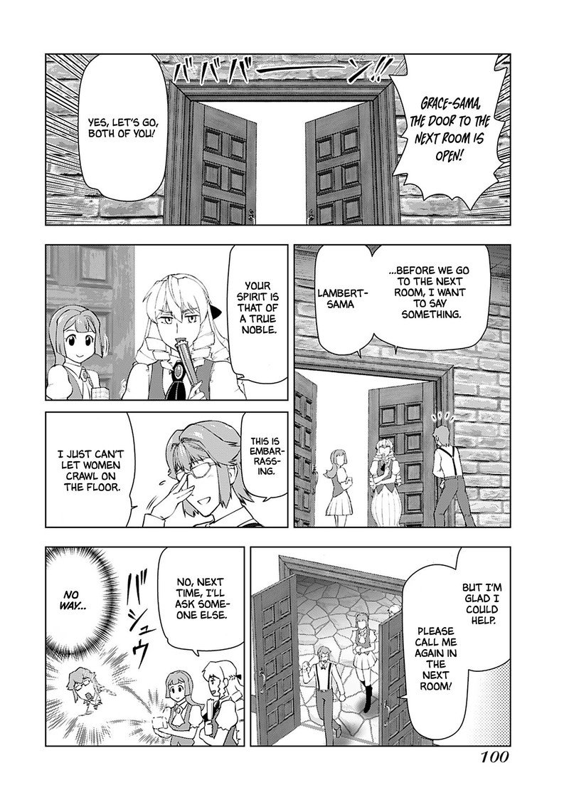akuyaku_reijou_tensei_oji_san_19_10