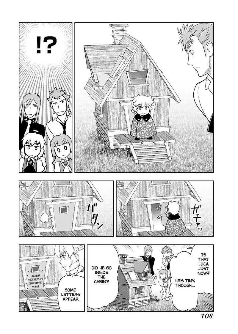 akuyaku_reijou_tensei_oji_san_19_18