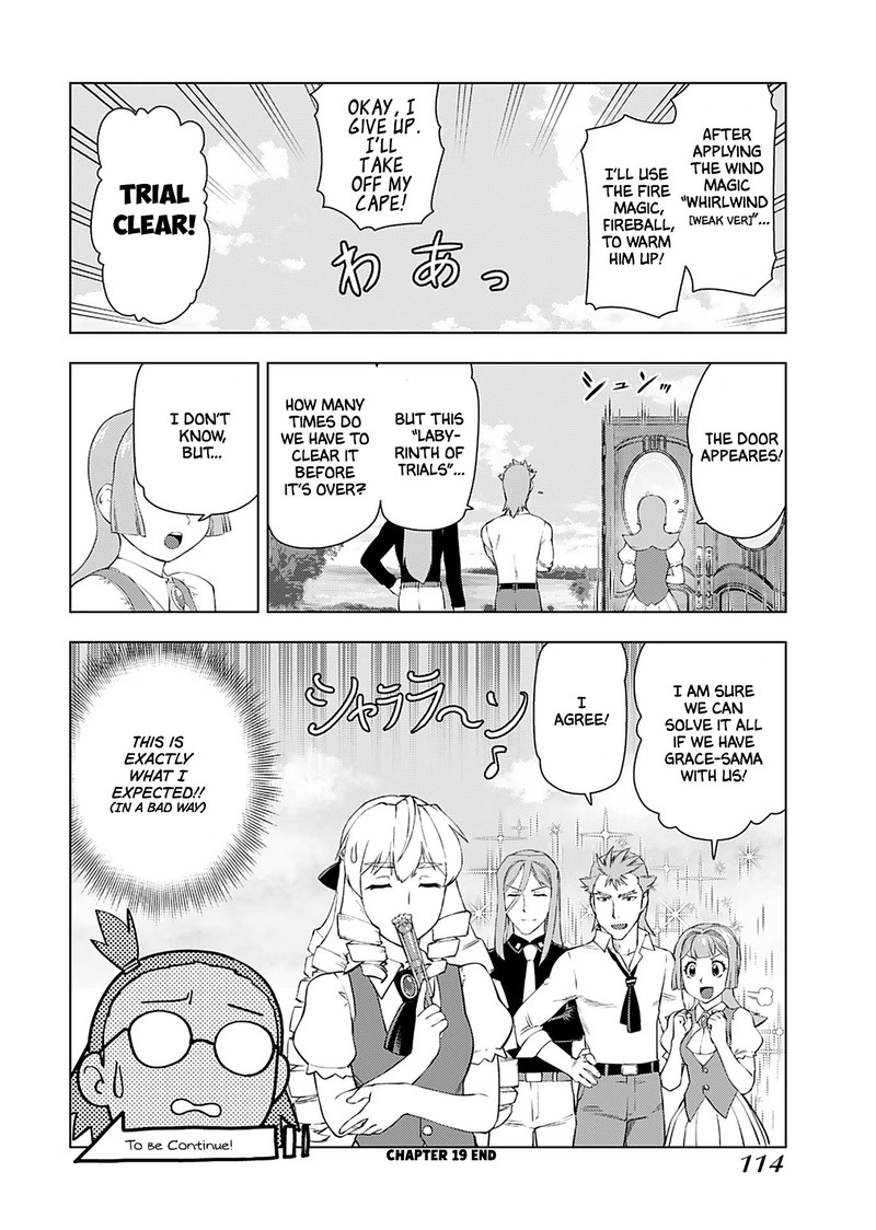 akuyaku_reijou_tensei_oji_san_19_24