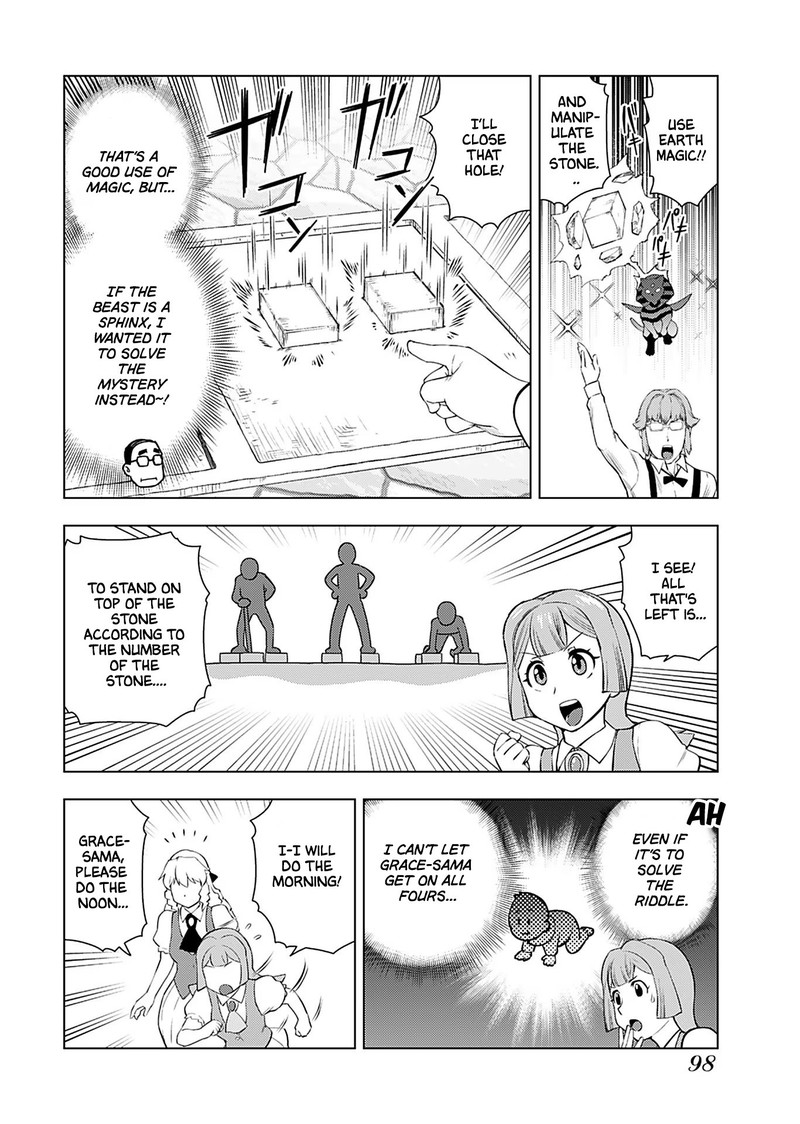 akuyaku_reijou_tensei_oji_san_19_8