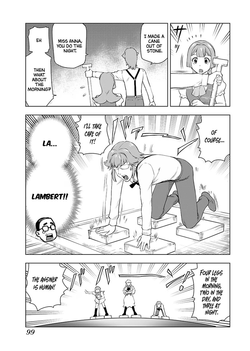akuyaku_reijou_tensei_oji_san_19_9