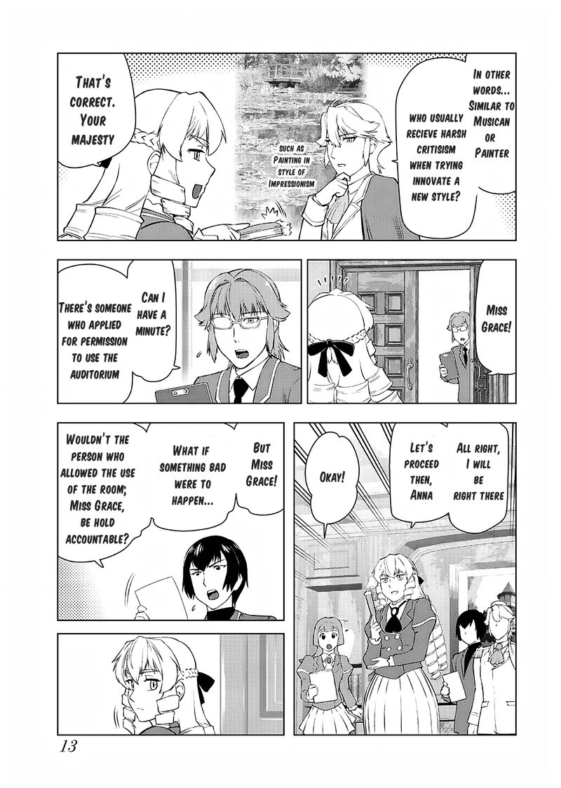 akuyaku_reijou_tensei_oji_san_22_12