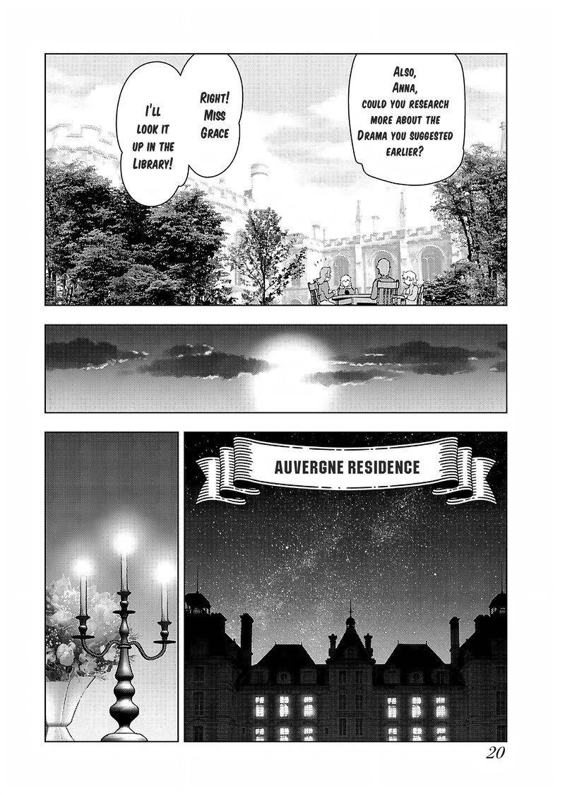akuyaku_reijou_tensei_oji_san_22_19