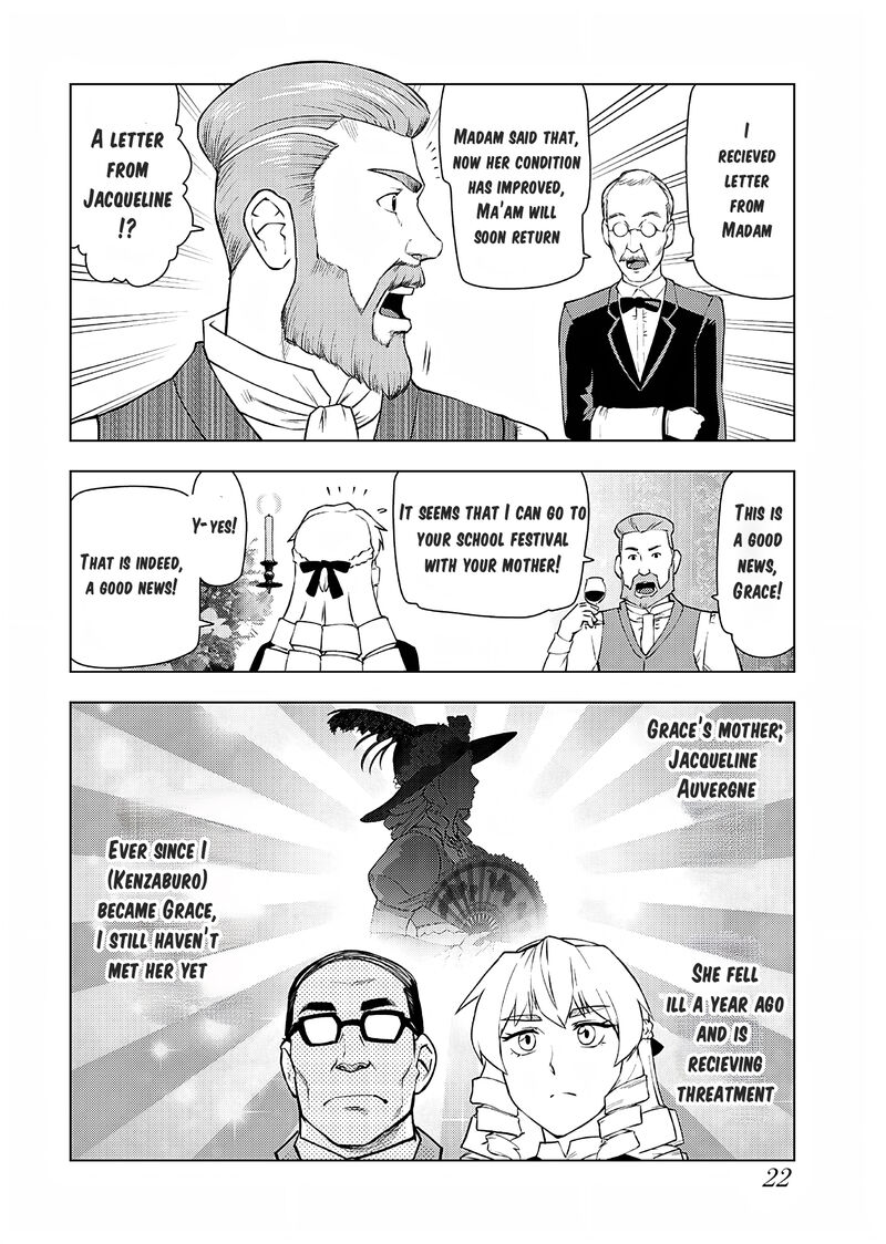 akuyaku_reijou_tensei_oji_san_22_21