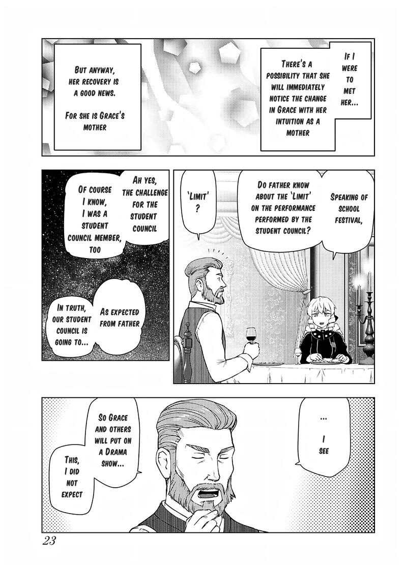 akuyaku_reijou_tensei_oji_san_22_22
