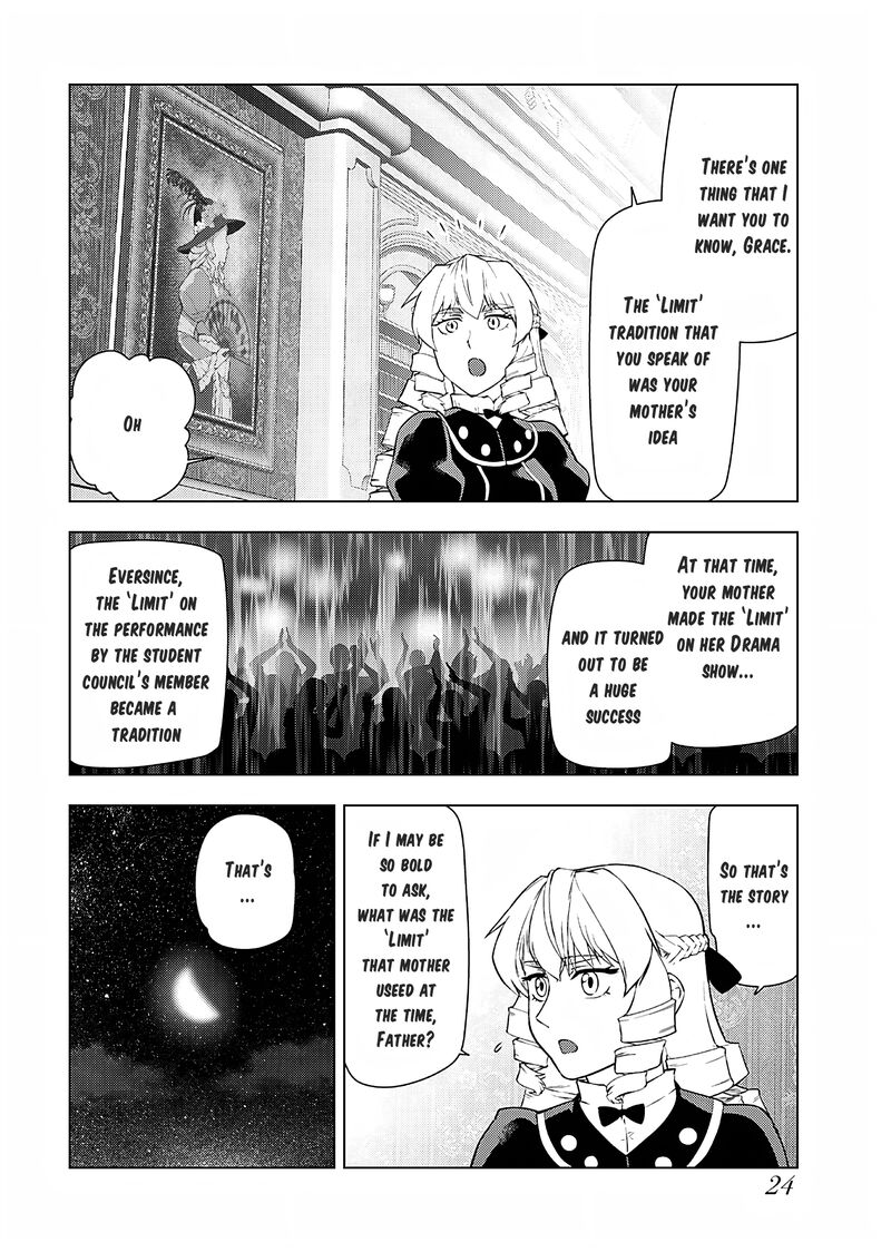 akuyaku_reijou_tensei_oji_san_22_23