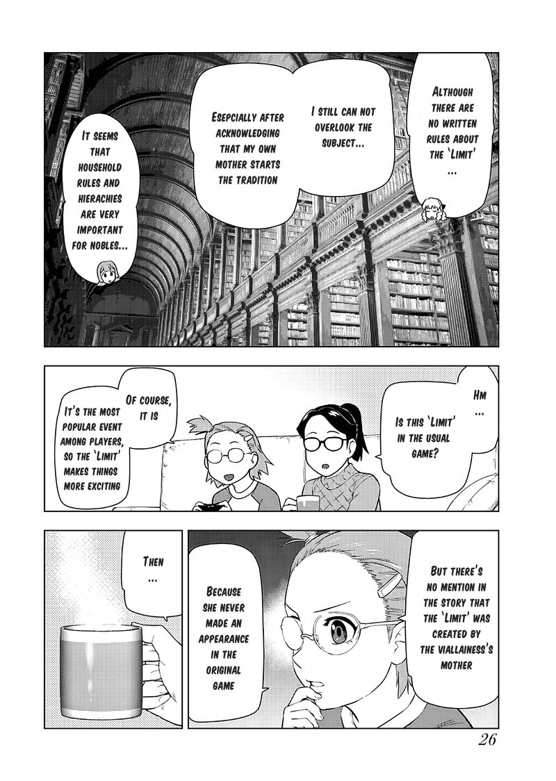 akuyaku_reijou_tensei_oji_san_22_25