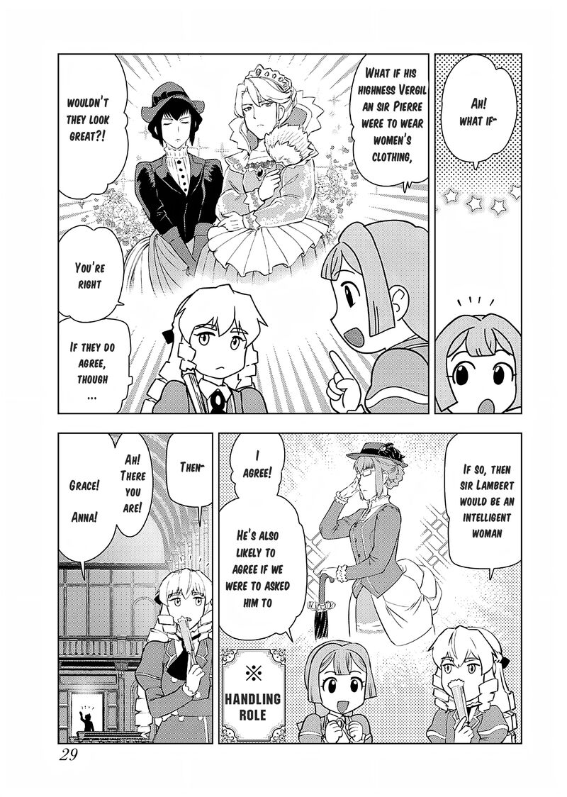akuyaku_reijou_tensei_oji_san_22_28