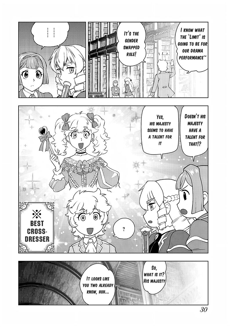 akuyaku_reijou_tensei_oji_san_22_29