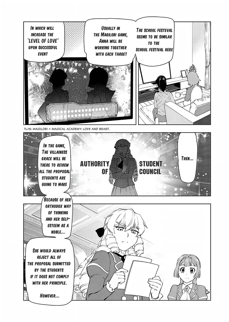 akuyaku_reijou_tensei_oji_san_22_8