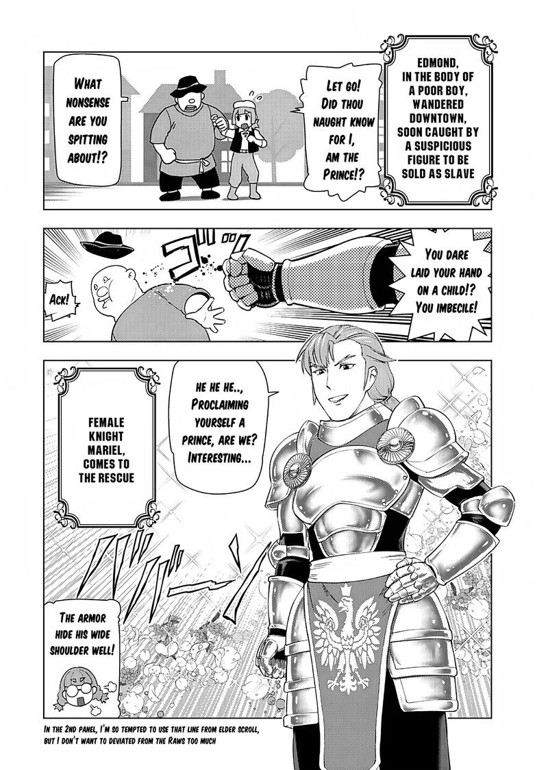 akuyaku_reijou_tensei_oji_san_24_13