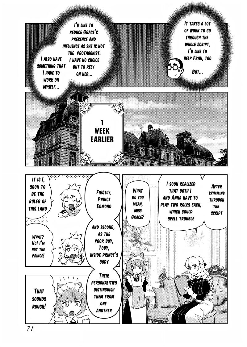 akuyaku_reijou_tensei_oji_san_24_16
