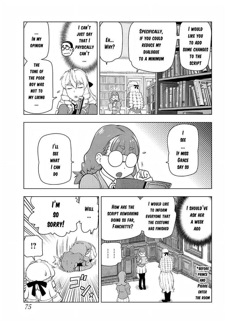 akuyaku_reijou_tensei_oji_san_24_20