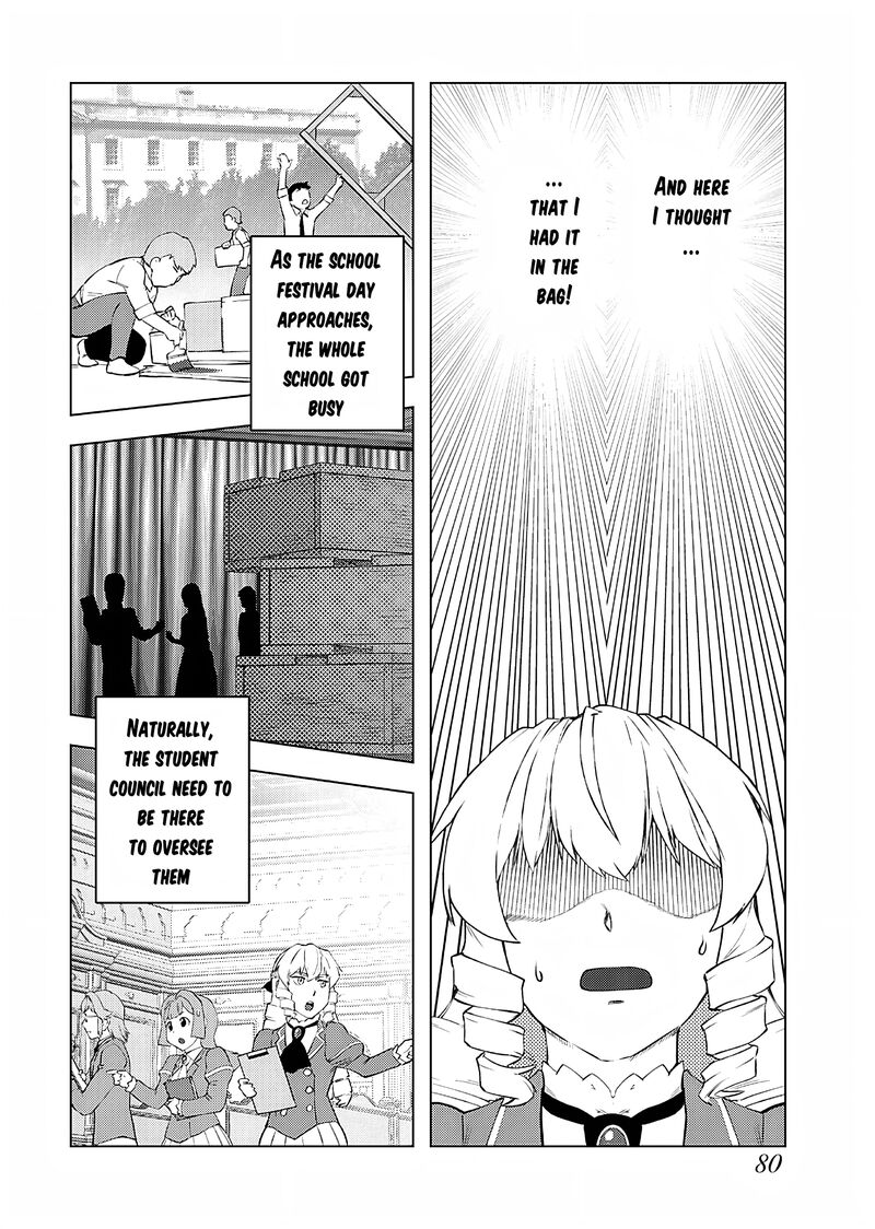 akuyaku_reijou_tensei_oji_san_24_25